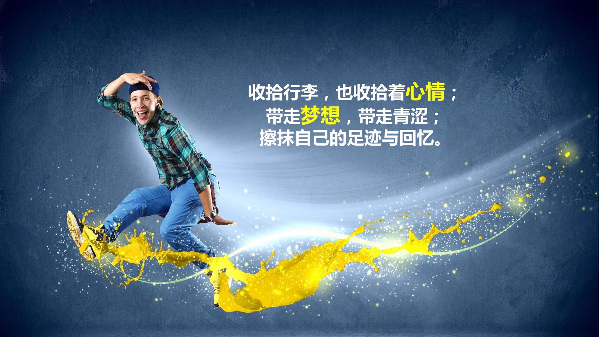 闽江影视文化携手高校推进文化创作与研究合作